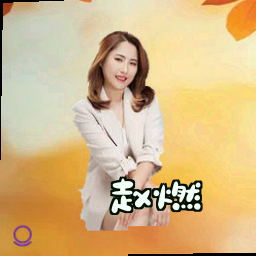 赵燃